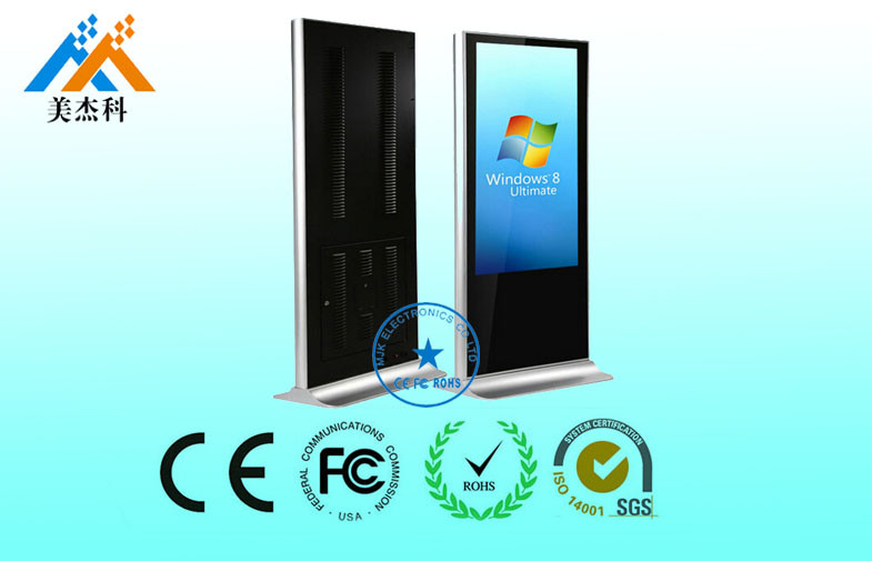 1080P Indoor Floor Standing Digital Signage Display Dustproof