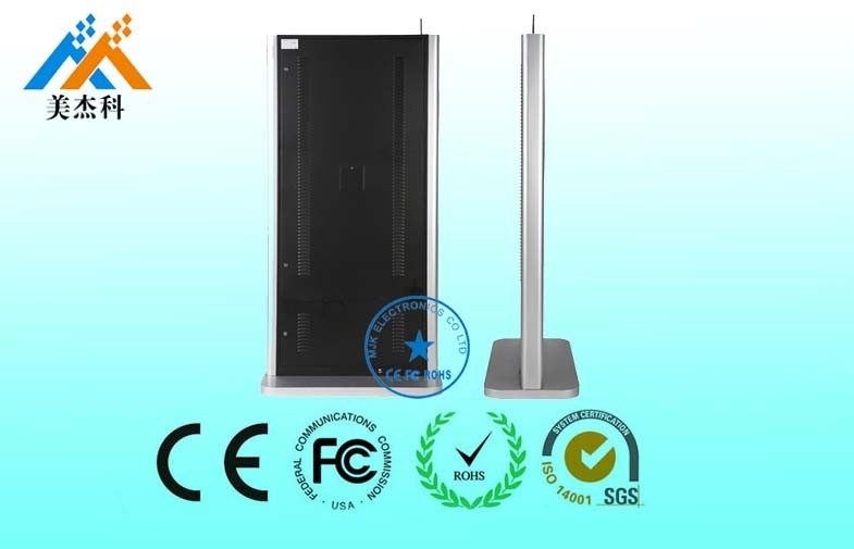 46 Inch Floor Standing Digital Signage Infrared Touch Screen Windows I3 I5 I7