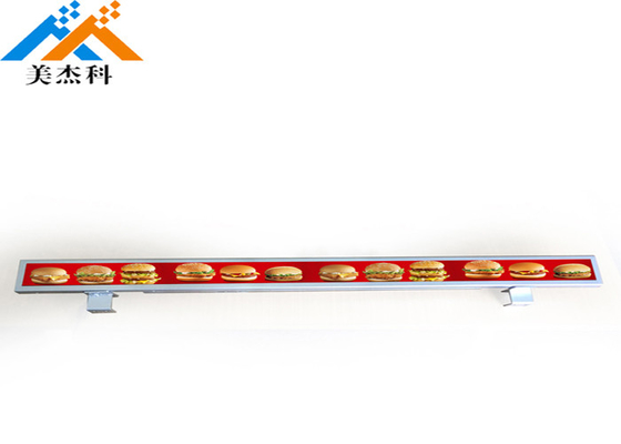 32'' High quality Chinese factory Indoor TFT bar stretched screen LCD line screen trailer
