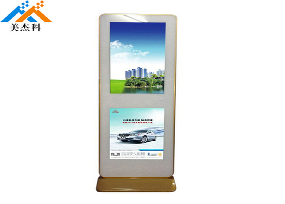 Hot Sale18.5inch Ultra Slim Elevator Digital Signage