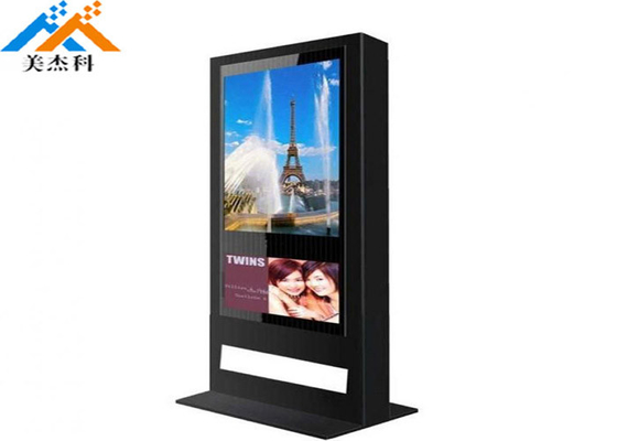 Android Outdoor Digital Signage 42'' Lcd Panel 32-84 3000 Nits Brightness AC100-240V