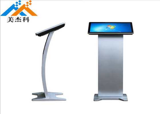 Network 3G 4G Android Wireless Digital Advertising Player 21.5 Inch AC 100-240V