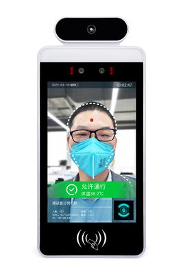 MJK 8"  0.01Lux 6mm Camera Facial Recognition Device 1280x800